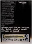 Technics 1979 15.jpg